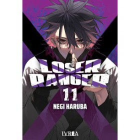  Preventa Loser Ranger 11